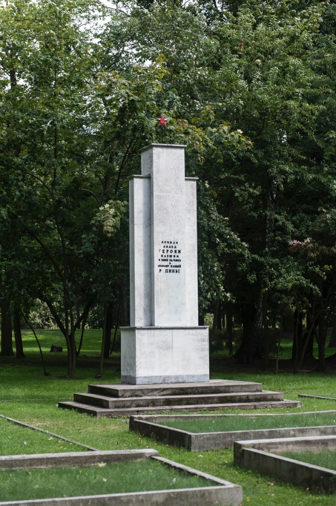 wkaliszu.pl - Kalisz on-line, Cmentarz Żołnierzy Radzieckich . Zagadkowy pułkownik Dowydenko, zdjęcie 12