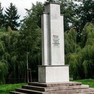 Cmentarz Żołnierzy Radzieckich . Zagadkowy pułkownik Dowydenko, zdjęcie 4, wkaliszu.pl - Kalisz on-line, zdjęcie 316x316