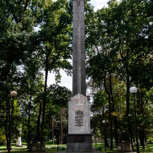 Cmentarz Żołnierzy Radzieckich . Zagadkowy pułkownik Dowydenko, zdjęcie 6, wkaliszu.pl - Kalisz on-line, zdjęcie 316x316
