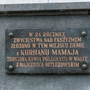 Cmentarz Żołnierzy Radzieckich . Zagadkowy pułkownik Dowydenko, zdjęcie 9, wkaliszu.pl - Kalisz on-line, zdjęcie 316x316
