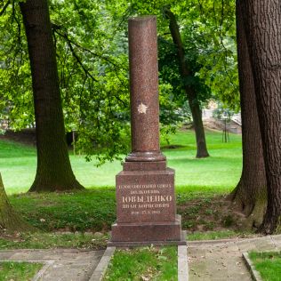 Cmentarz Żołnierzy Radzieckich . Zagadkowy pułkownik Dowydenko, zdjęcie 10, wkaliszu.pl - Kalisz on-line, zdjęcie 316x316