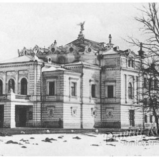 03 – Teatr z roku 1900, wkaliszu.pl - Kalisz on-line, zdjęcie 316x316