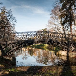 Żeliwny mostek, wkaliszu.pl - Kalisz on-line, zdjęcie 316x316