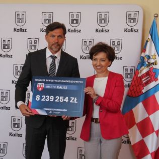 MIASTO. Wsparcie z Funduszu Inwestycji Samorządowych, zdjęcie 1, wkaliszu.pl - Kalisz on-line, zdjęcie 316x316