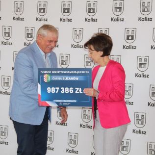 MIASTO. Wsparcie z Funduszu Inwestycji Samorządowych, zdjęcie 4, wkaliszu.pl - Kalisz on-line, zdjęcie 316x316