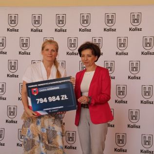 MIASTO. Wsparcie z Funduszu Inwestycji Samorządowych, zdjęcie 5, wkaliszu.pl - Kalisz on-line, zdjęcie 316x316