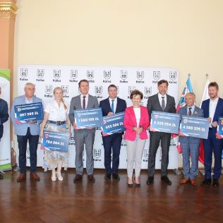 MIASTO. Wsparcie z Funduszu Inwestycji Samorządowych, zdjęcie 7, wkaliszu.pl - Kalisz on-line, zdjęcie 316x316