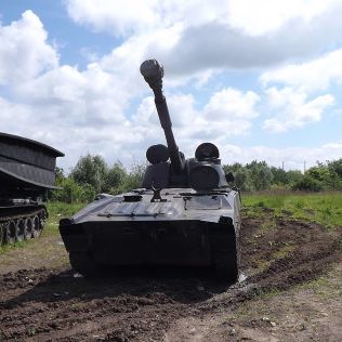 ZAPROSZENIE. Piknik Militarny. Przyjadą czołgi, rosomaki i amerykańskie wojsko, zdjęcie 2, wkaliszu.pl - Kalisz on-line, zdjęcie 316x316