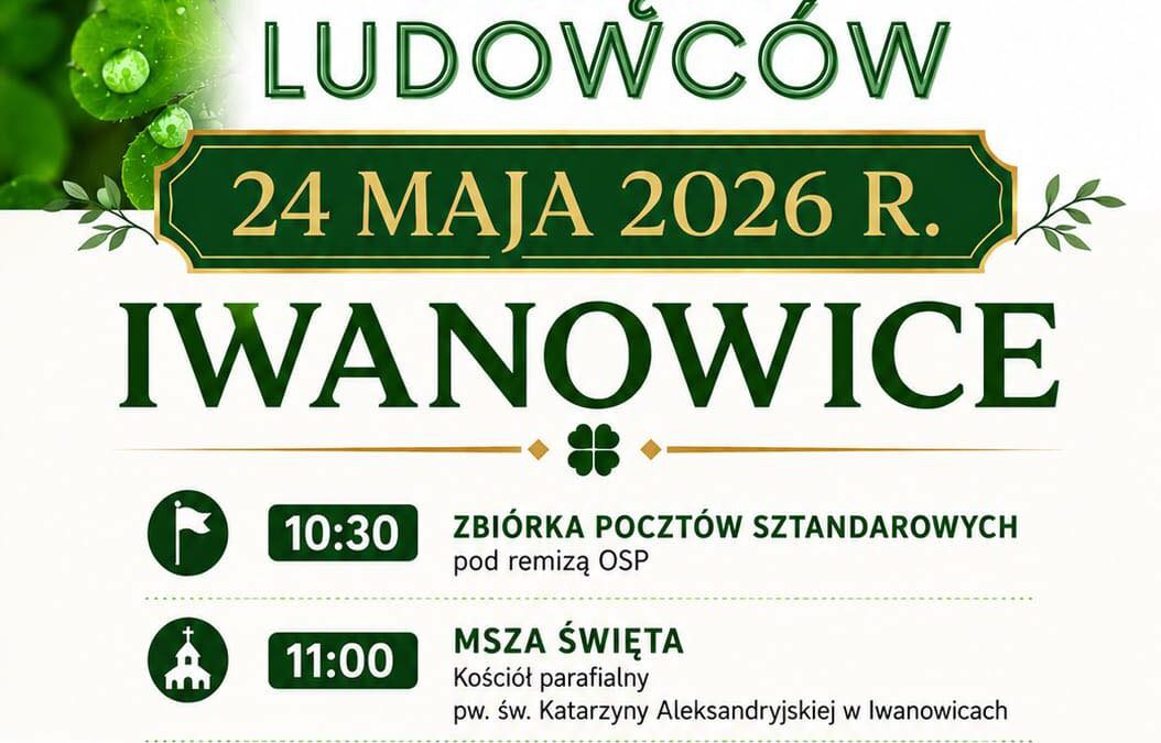 ZAPROSZENIE. Powiatowe Święto Ludowe